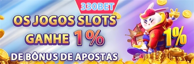 Rebate